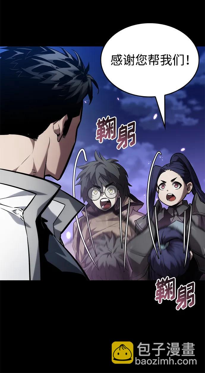 第115话24