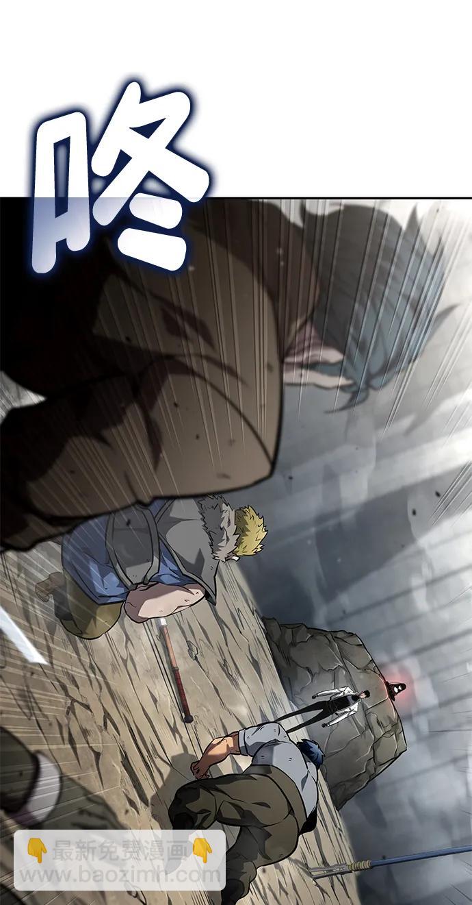 第115话5