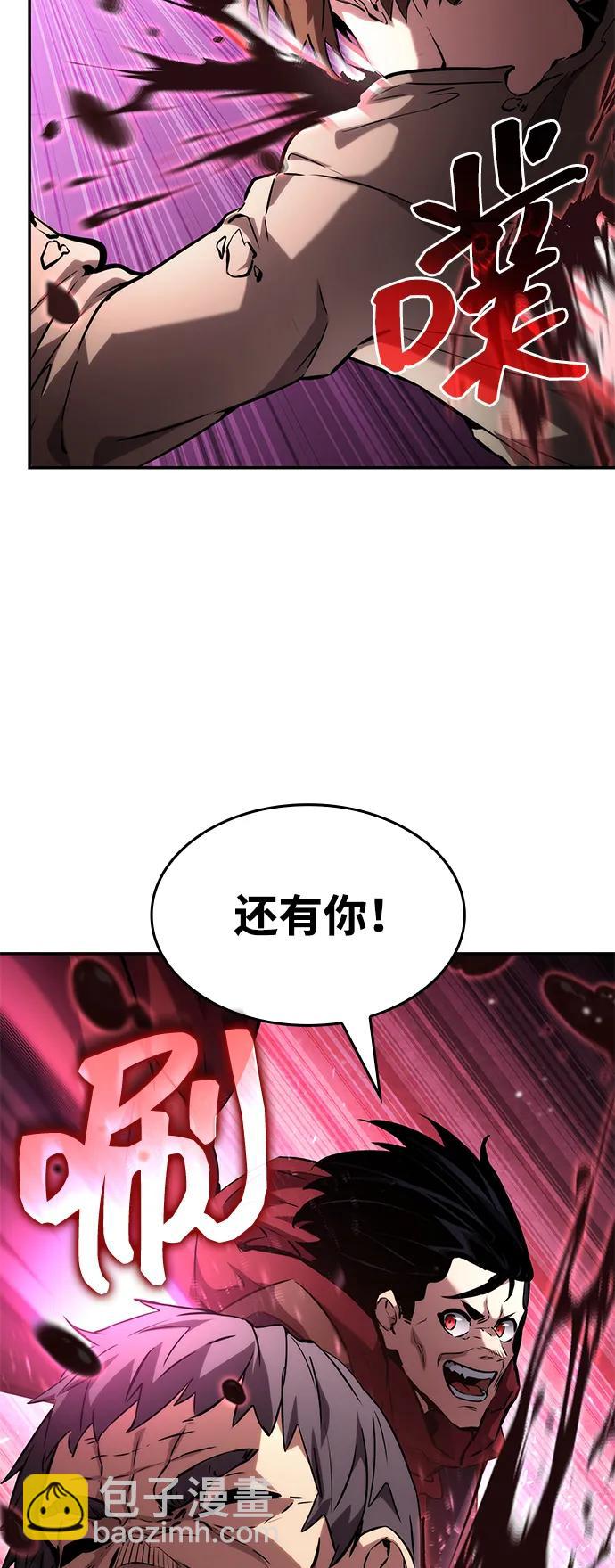 第115话68