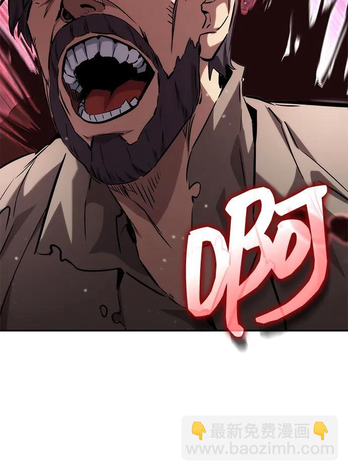 第115话69