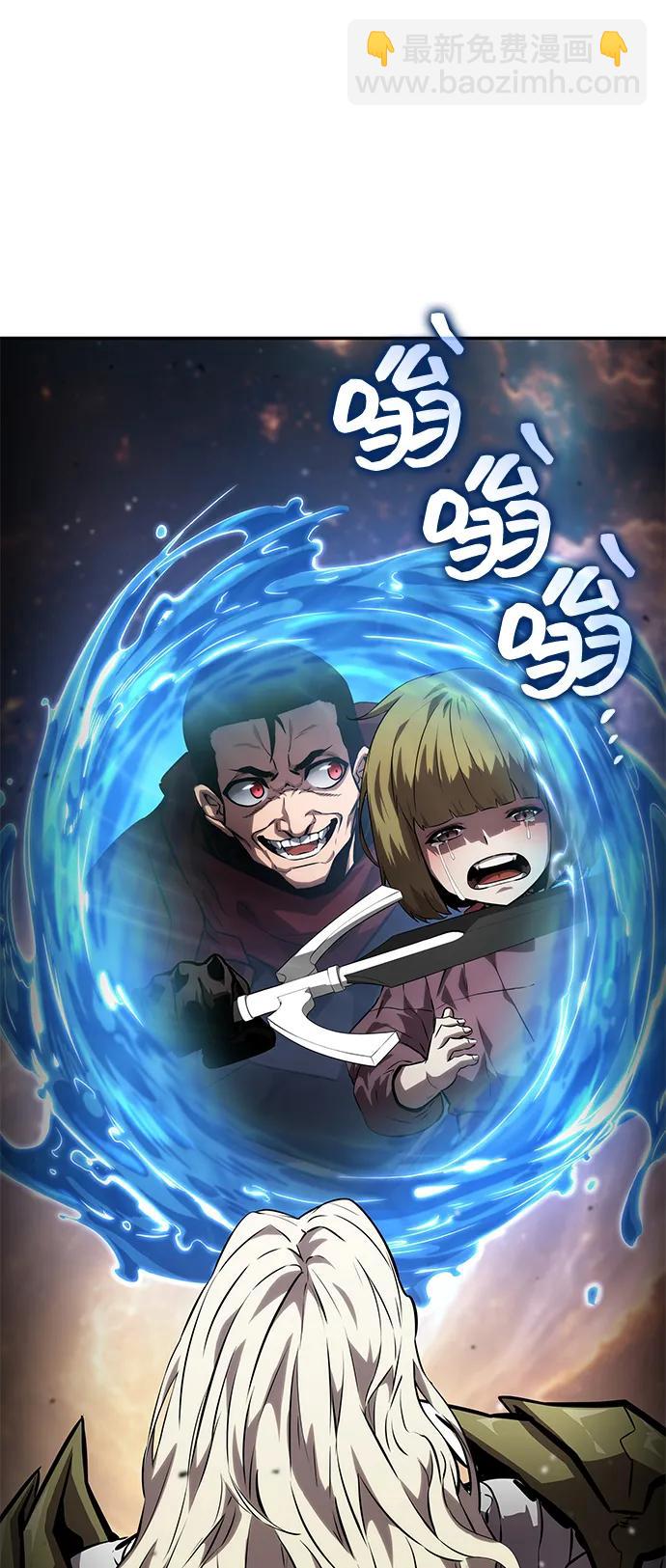 第115话73