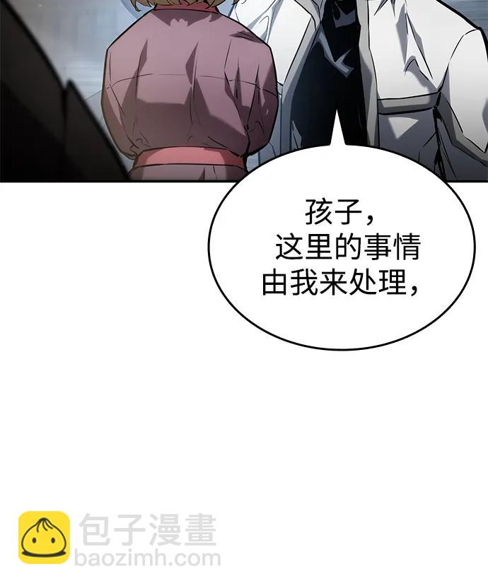 第115话93