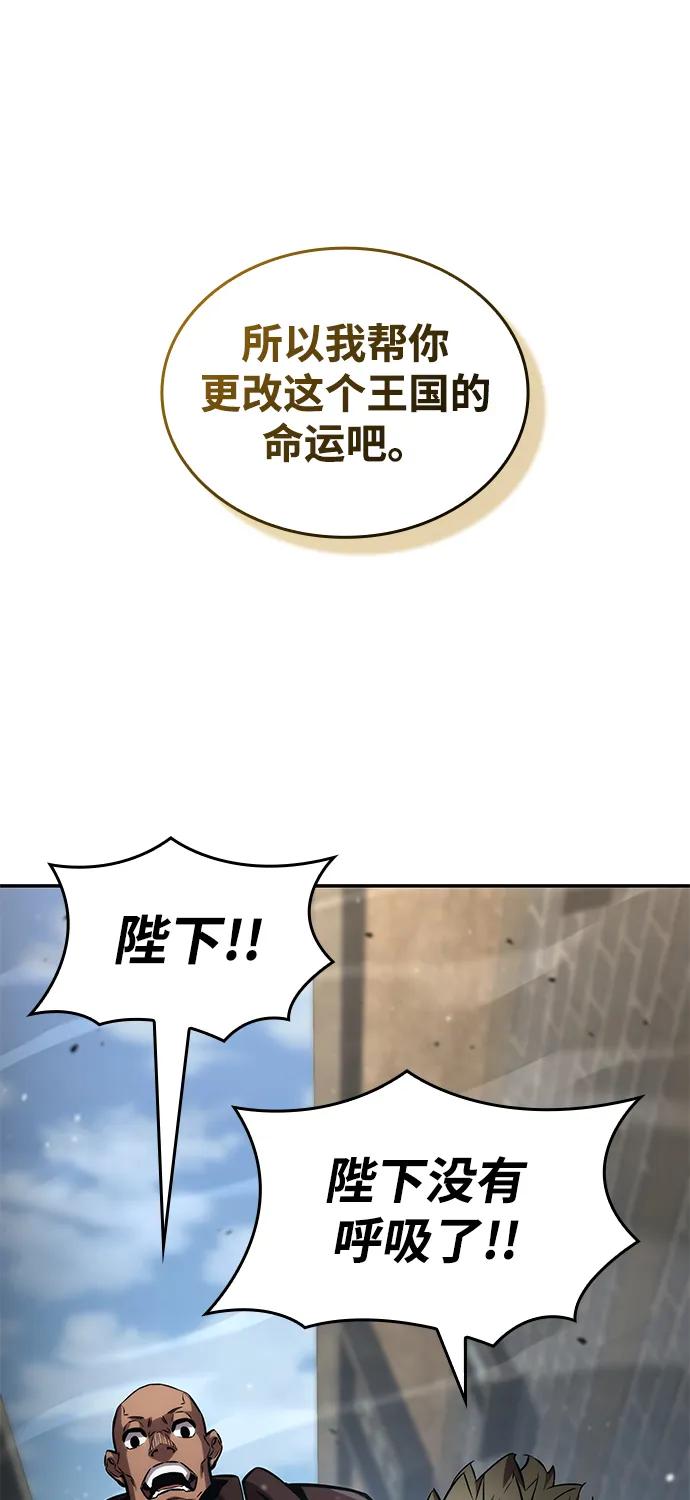 第115话98