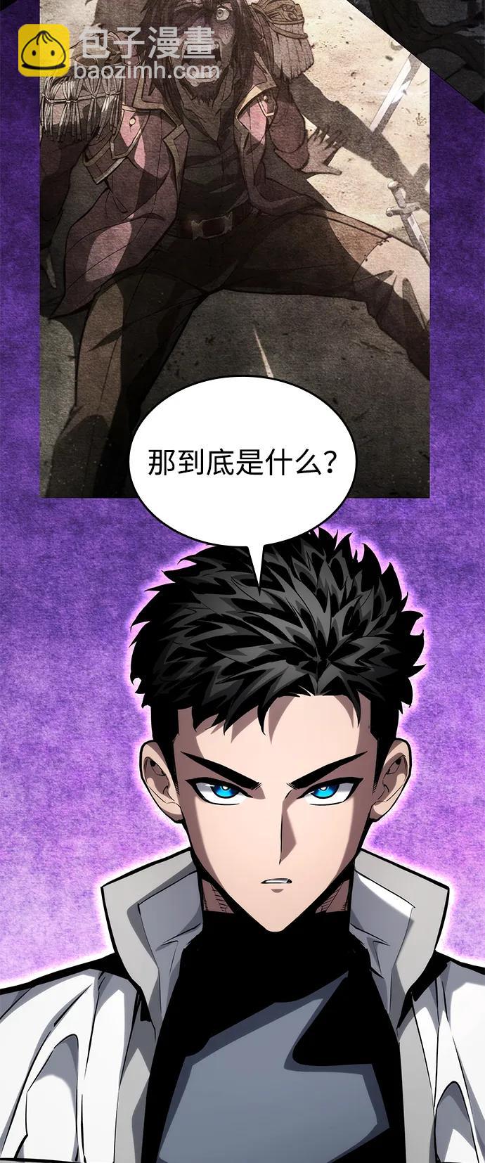 第116话100