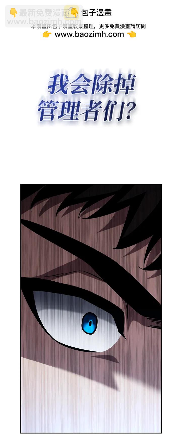 第116话109
