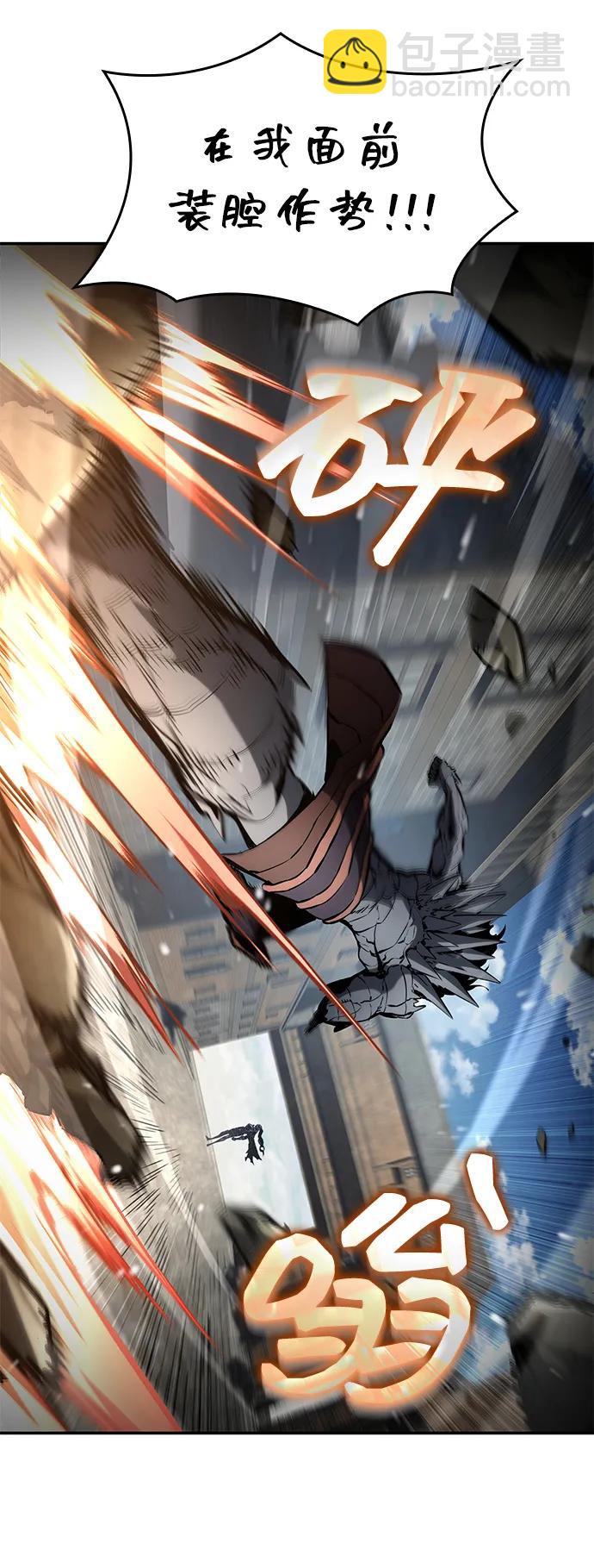 第116话34