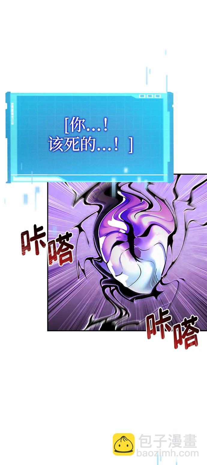 第116话69