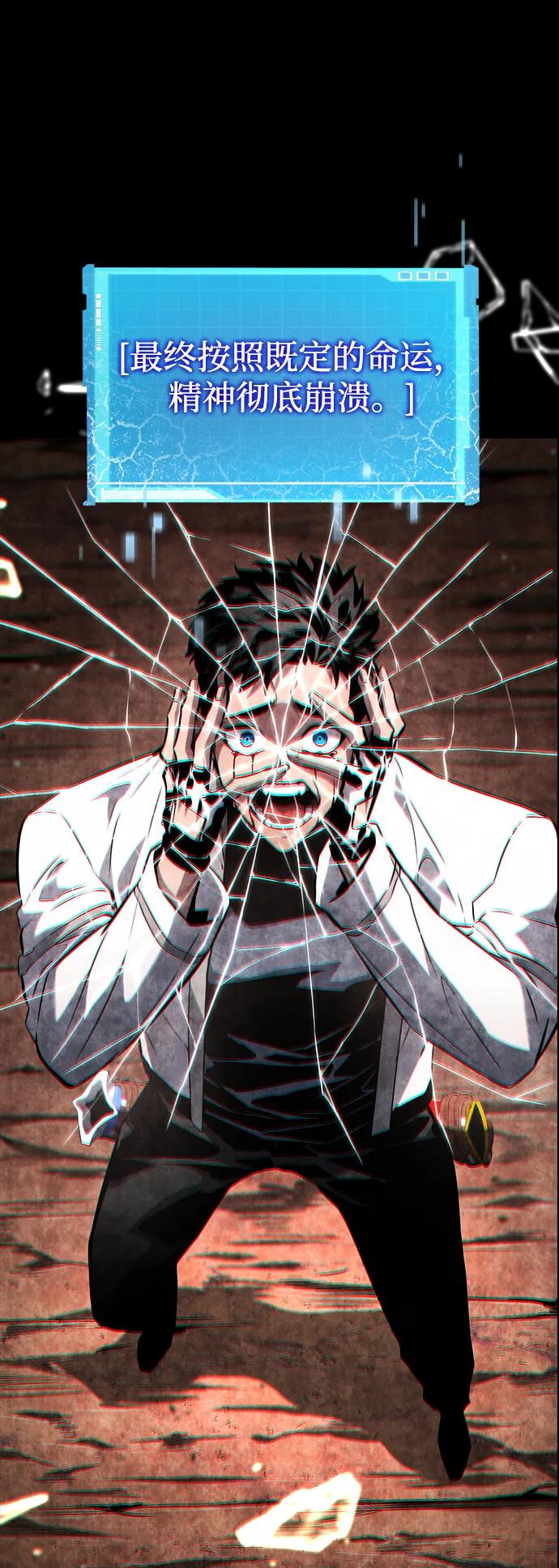 第117话15