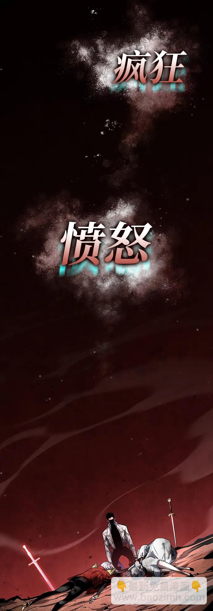 第117话17