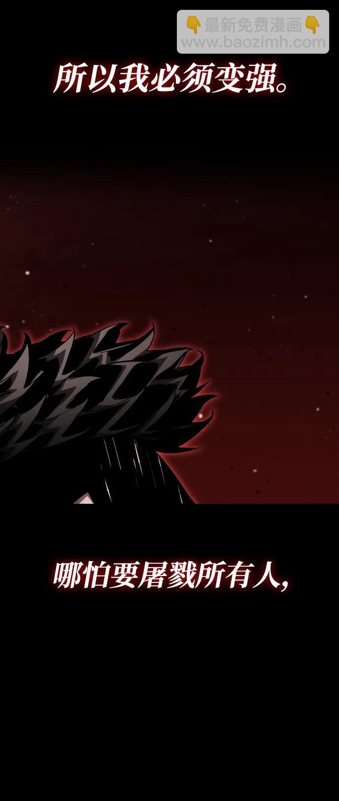第117话20