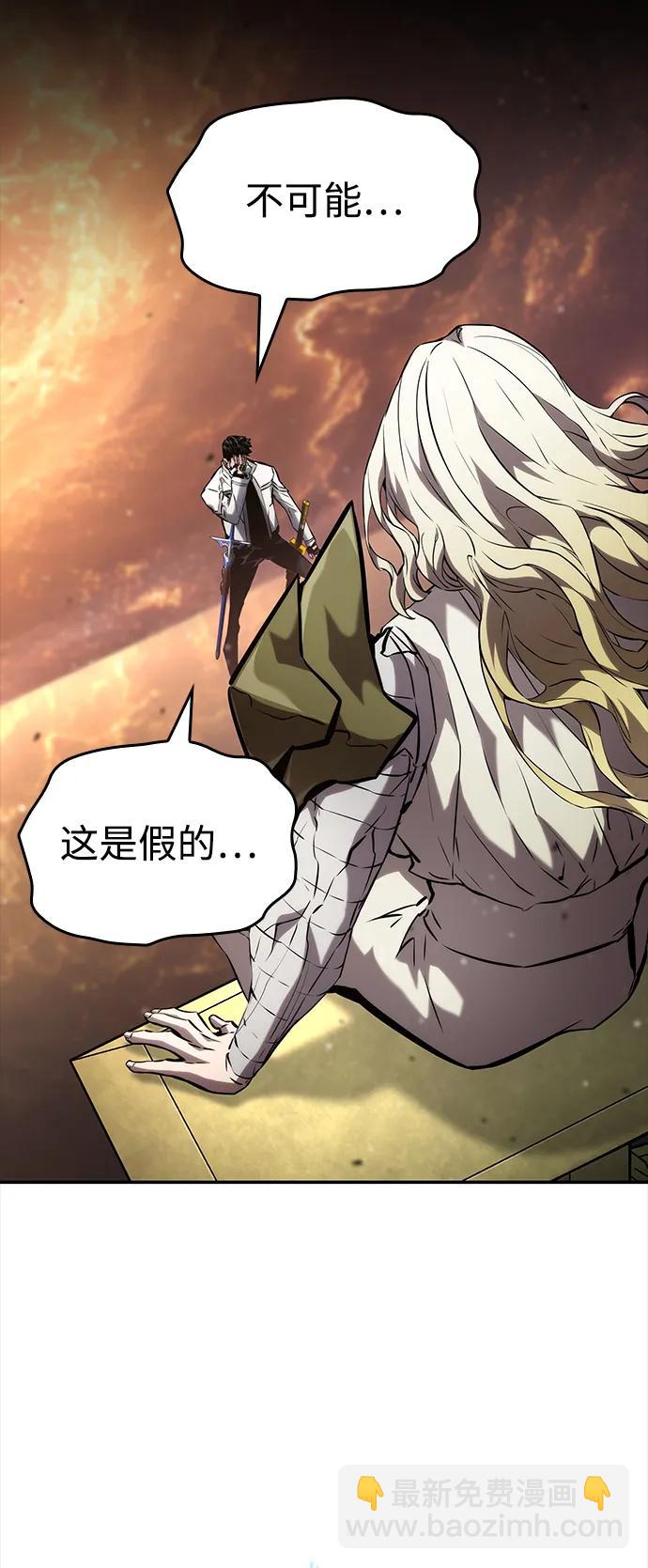 第117话23