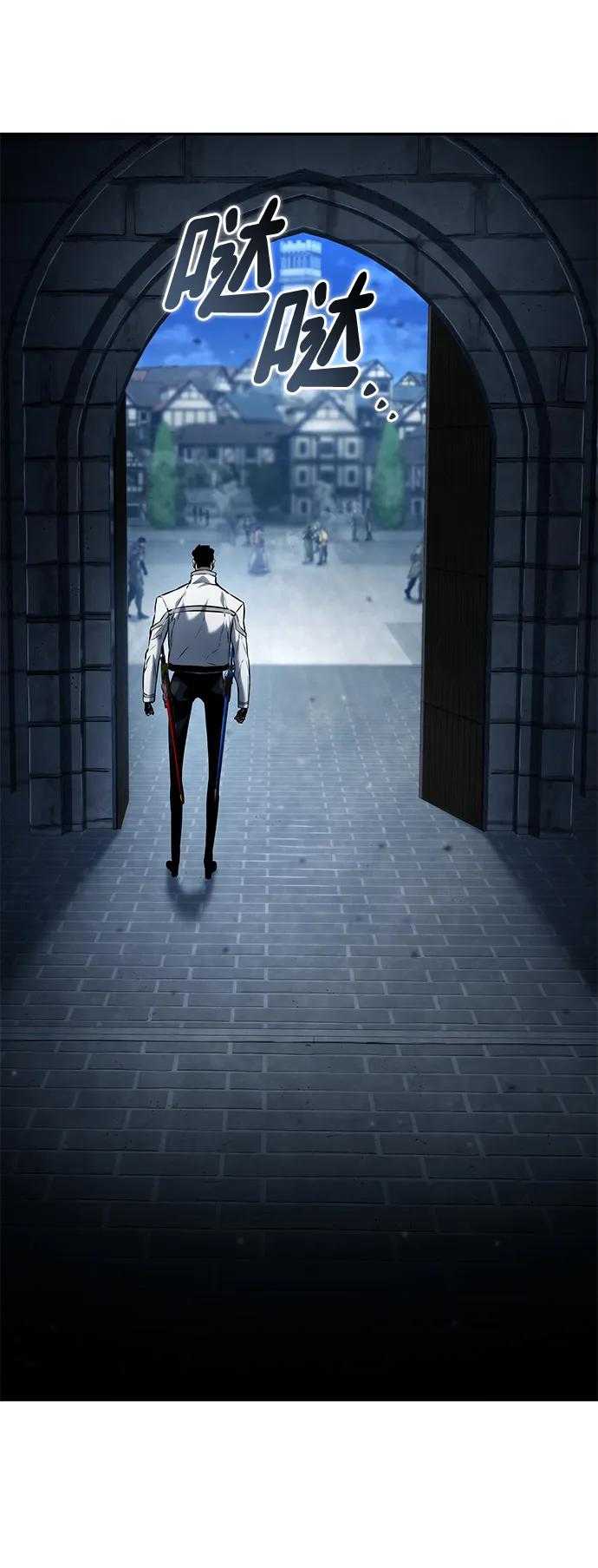 第117话44