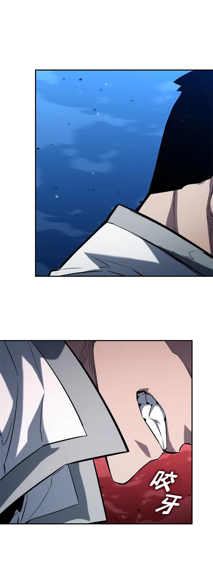 第117话45