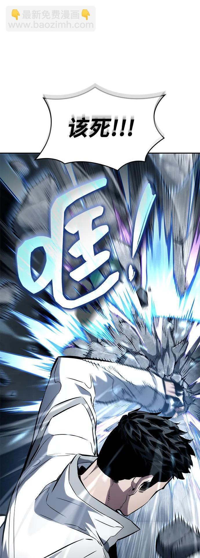 第117话46