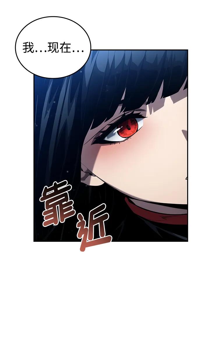 第117话59