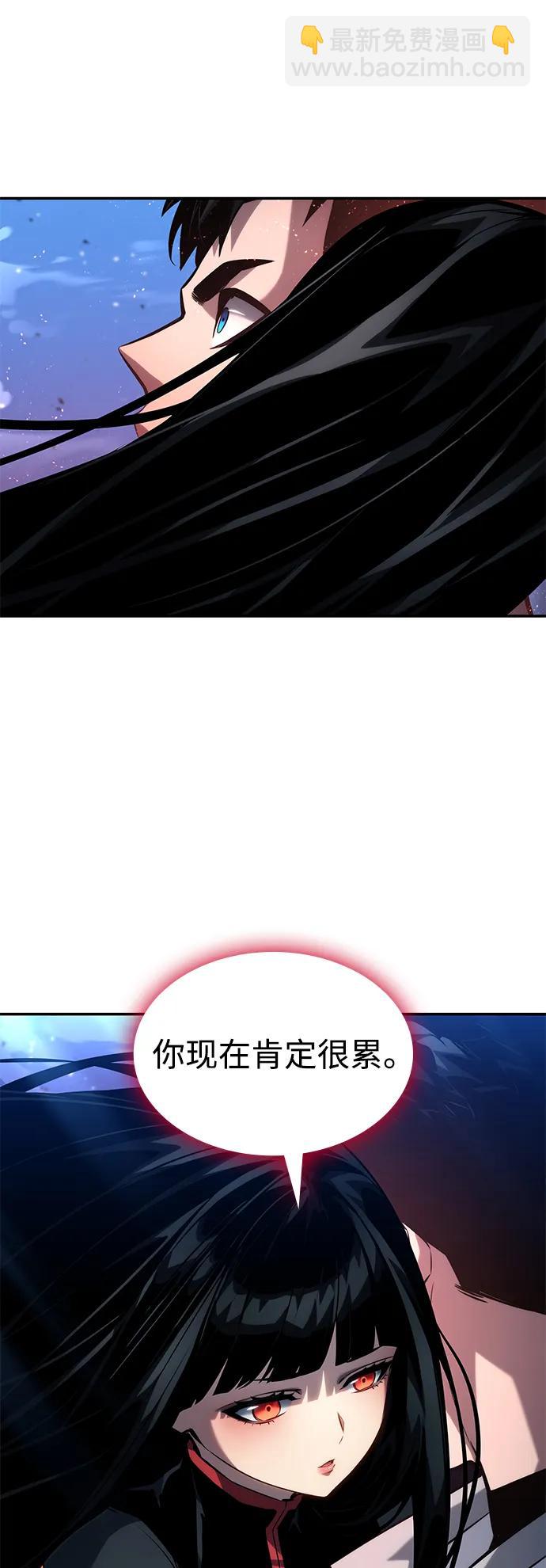 第117话61
