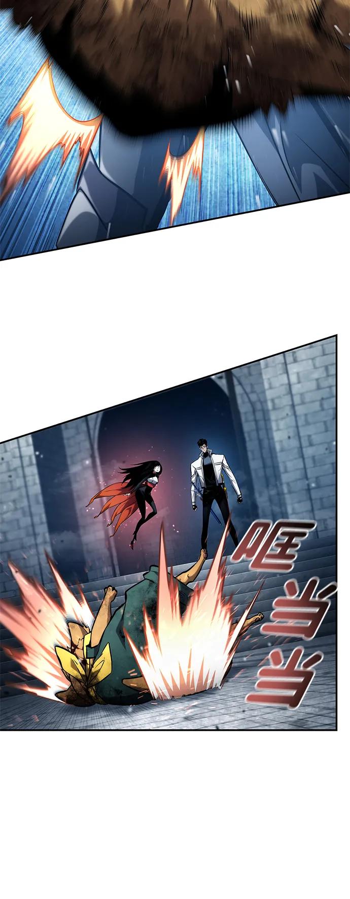 第117话74