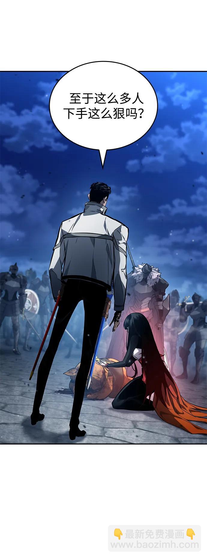 第117话82