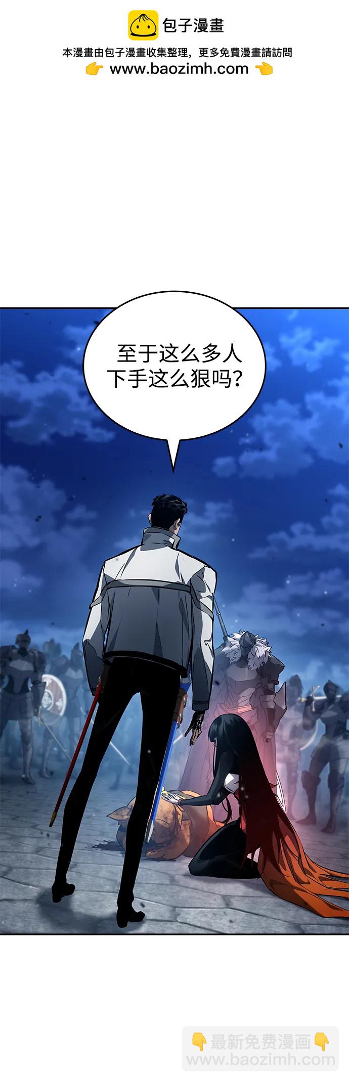 第118话1