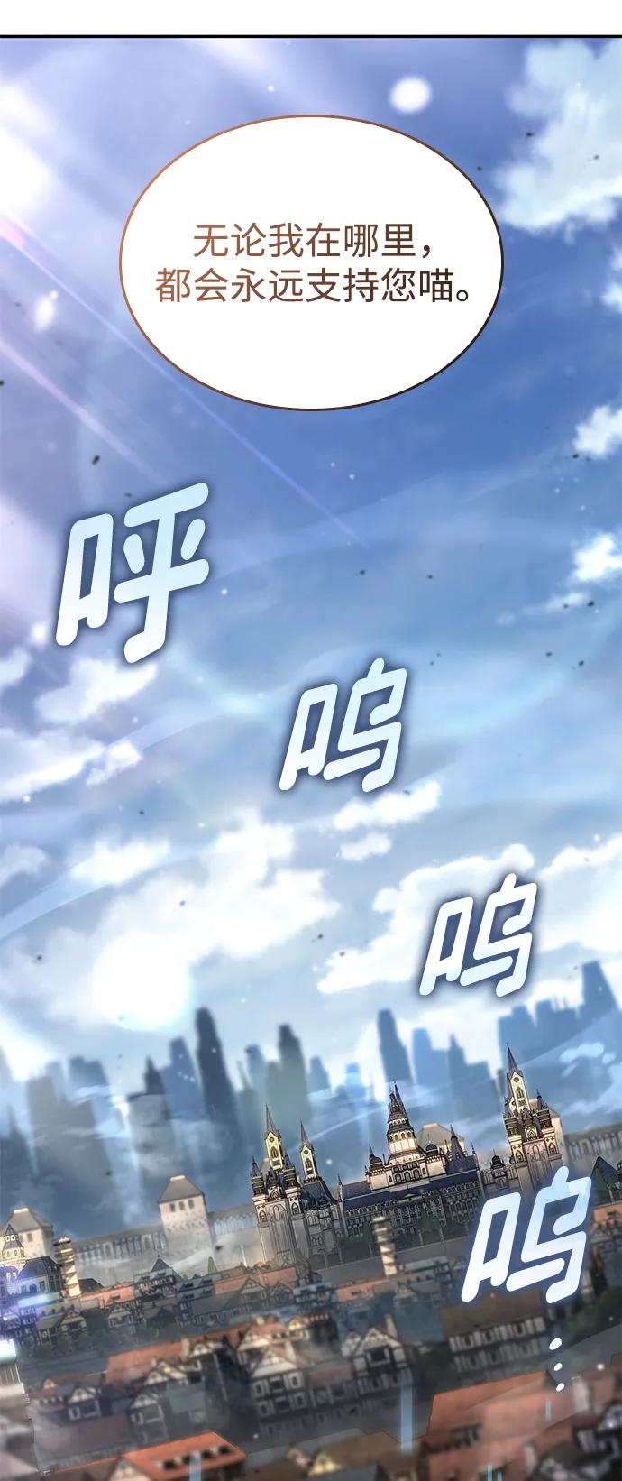 第118话111