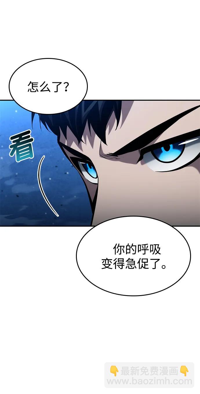 第118话25