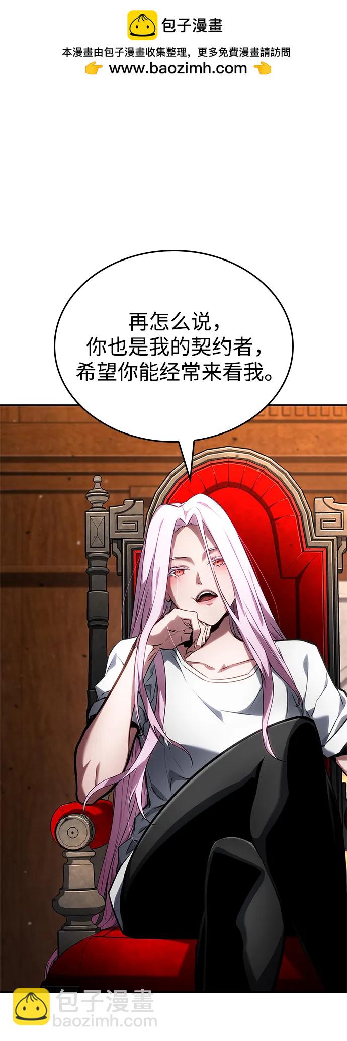 第119话1