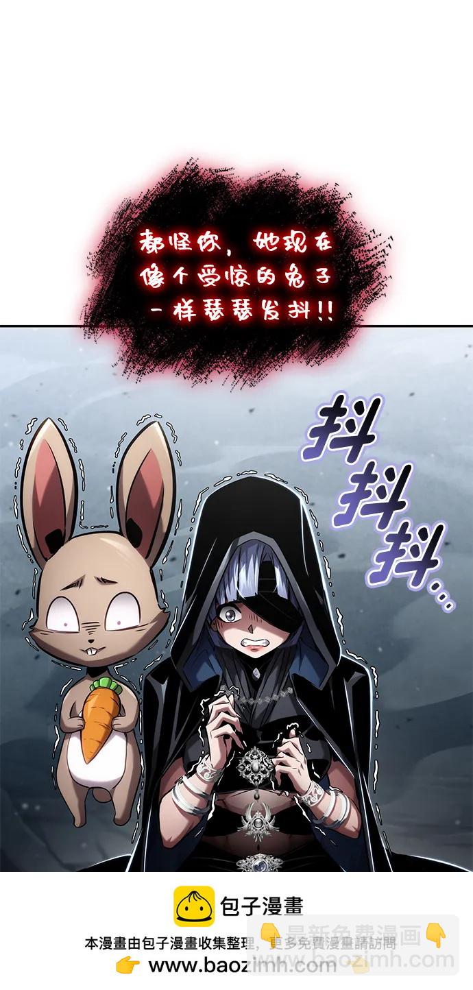 第119话107
