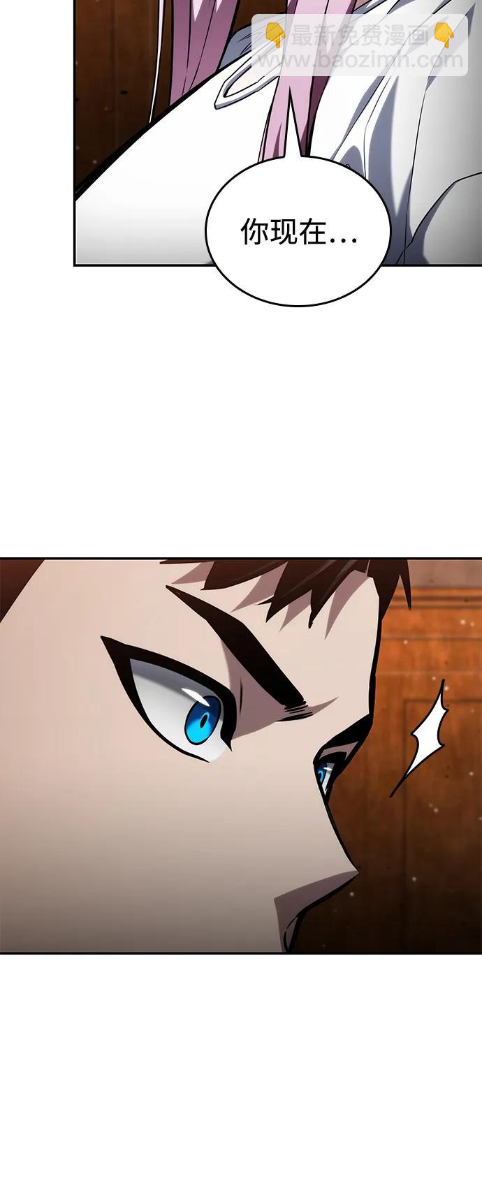第119话37