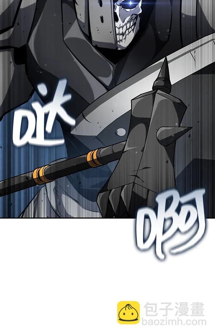 第119话82