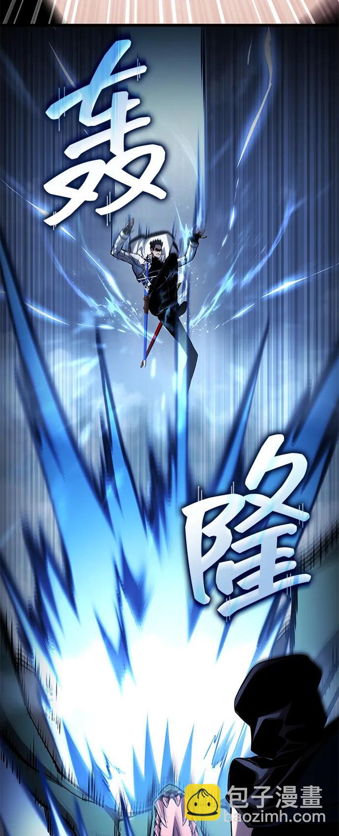 第119话87