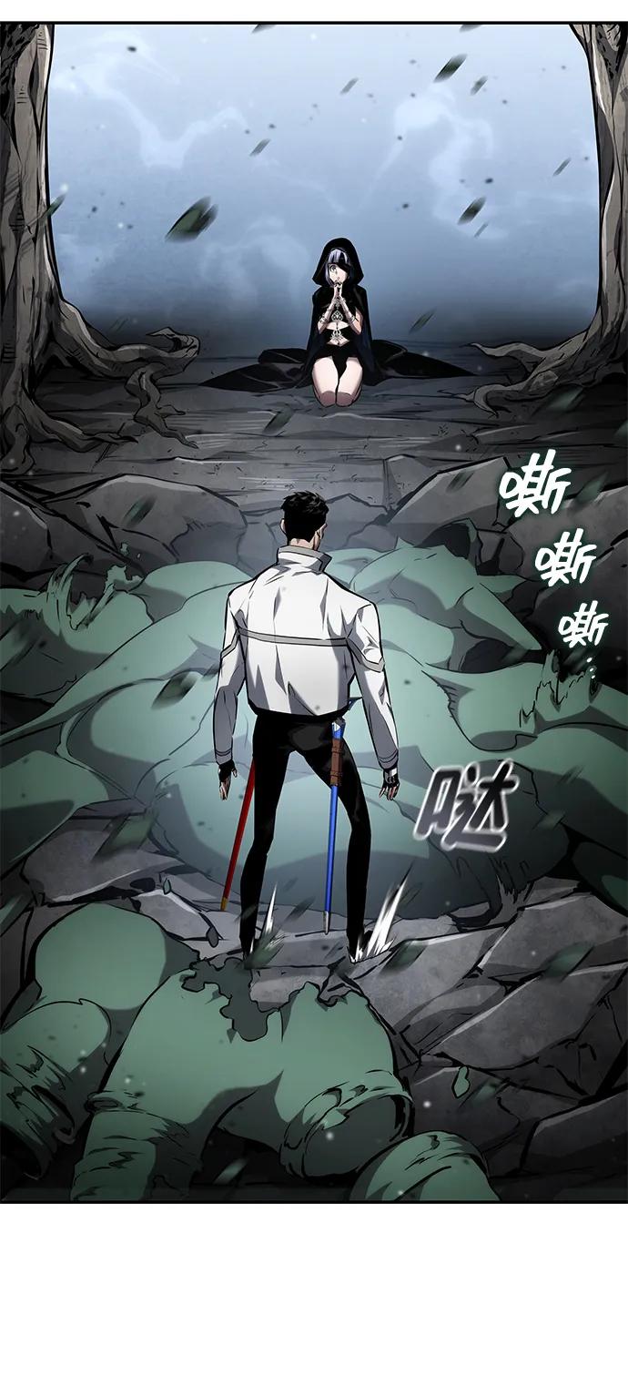 第119话94