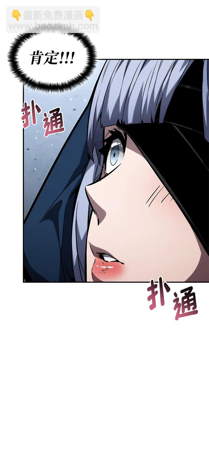 第119话97