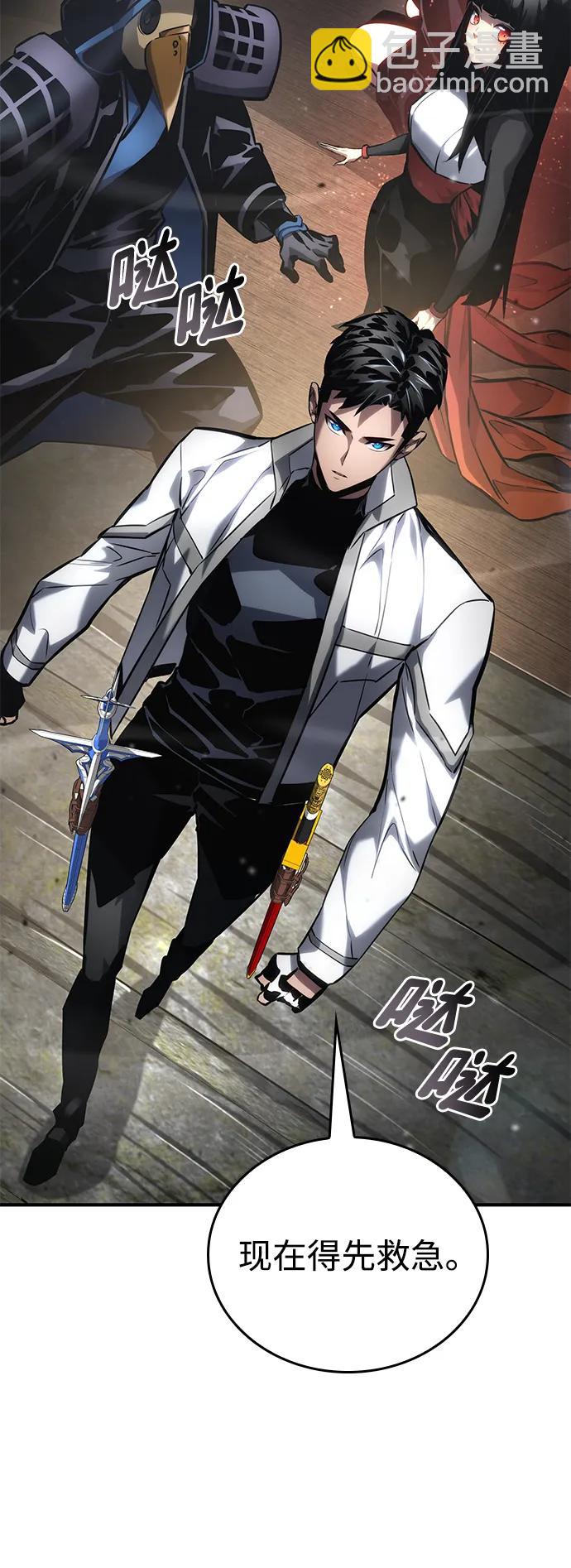 第120话100