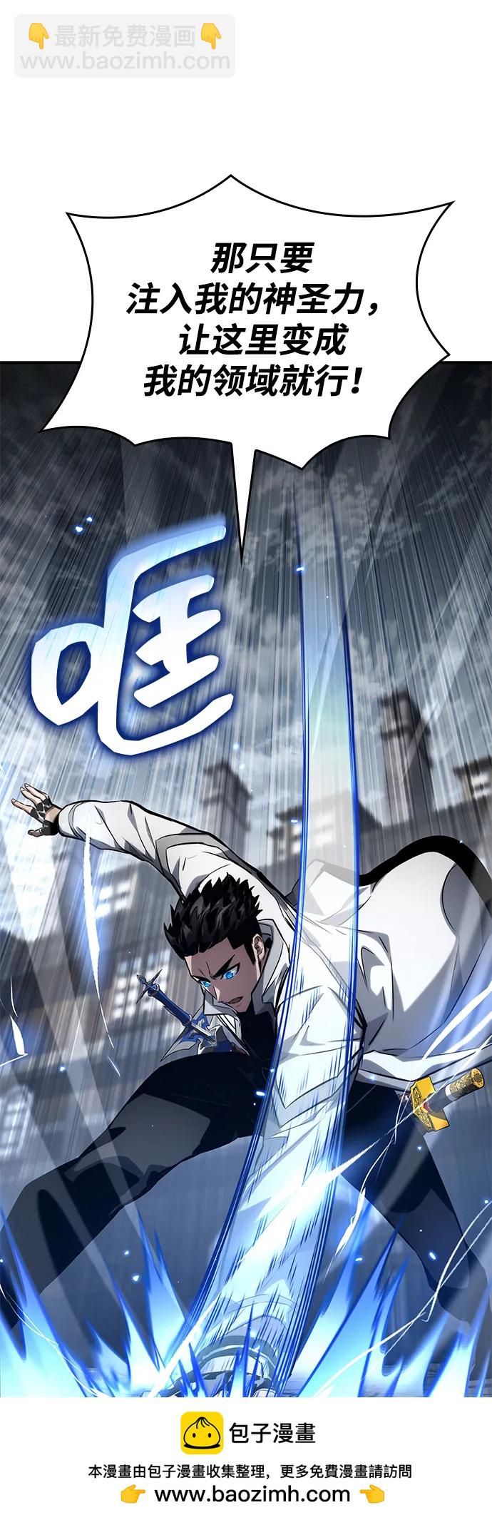 第120话107