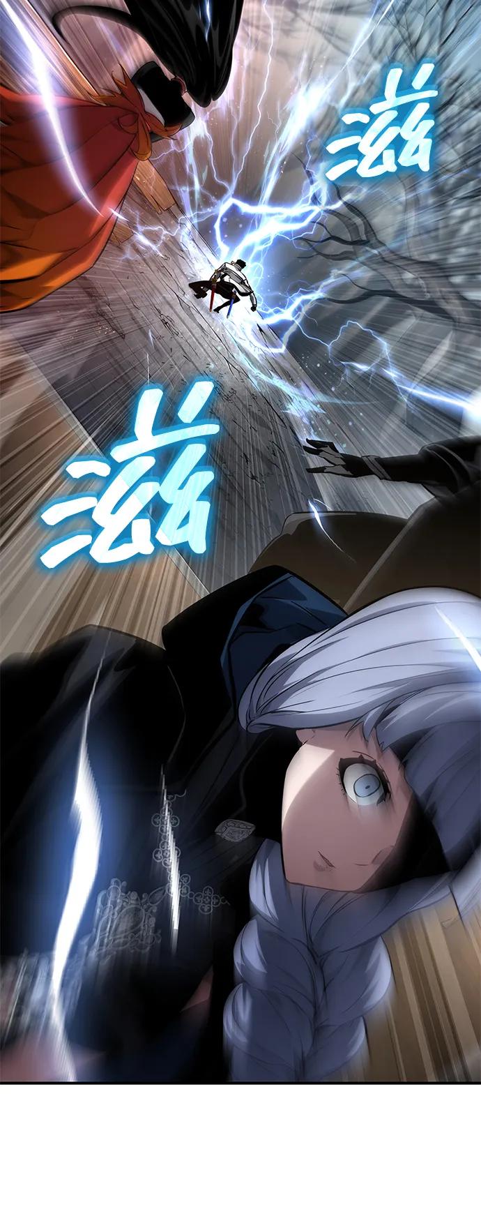 第120话109