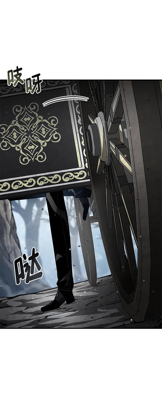 第120话11