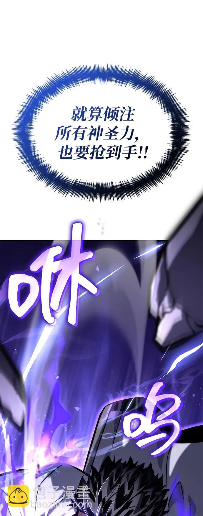 第120话113
