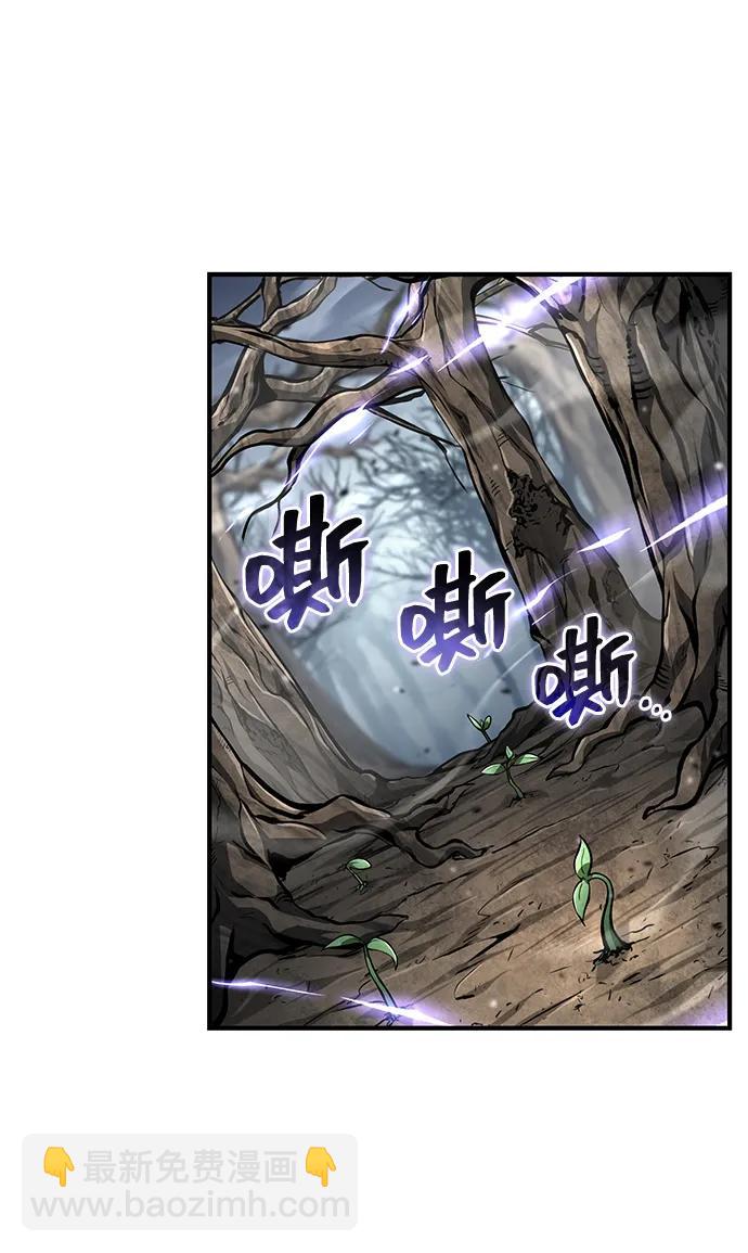 第120话122