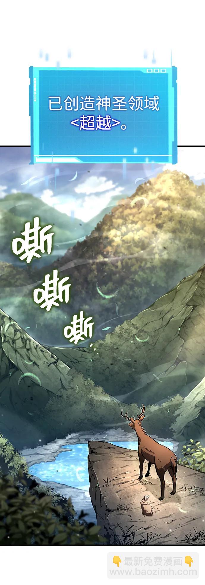 第120话124