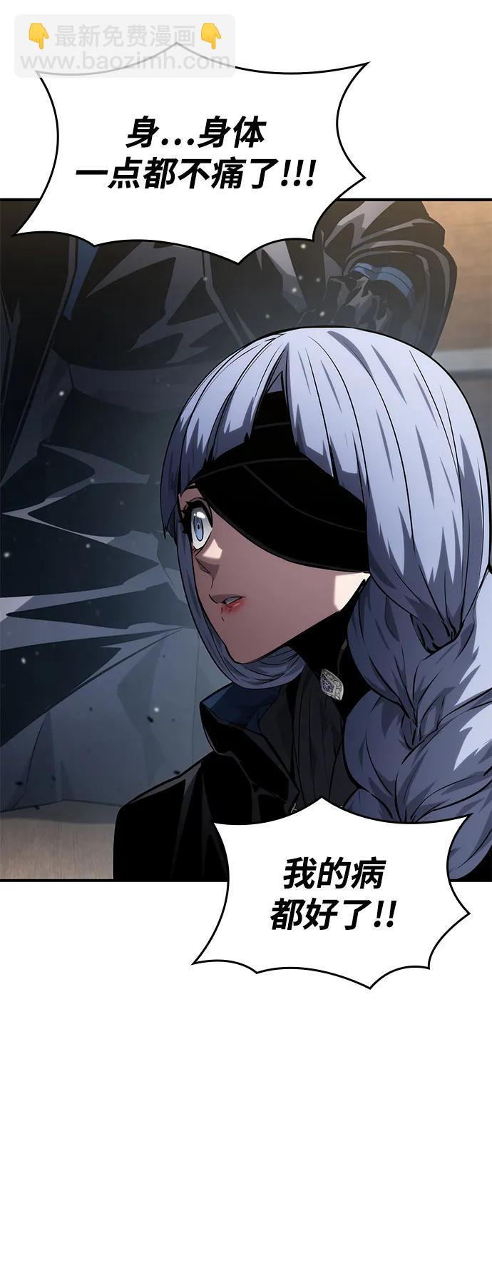 第120话126