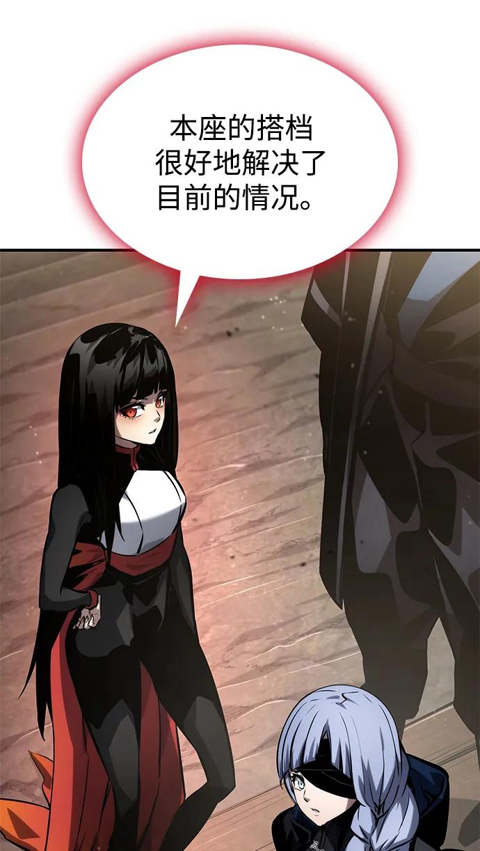 第120话128