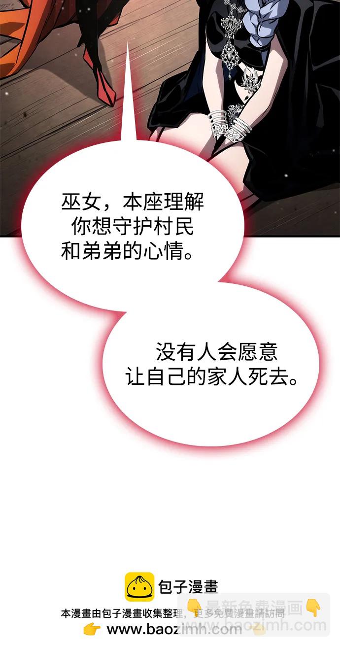 第120话129