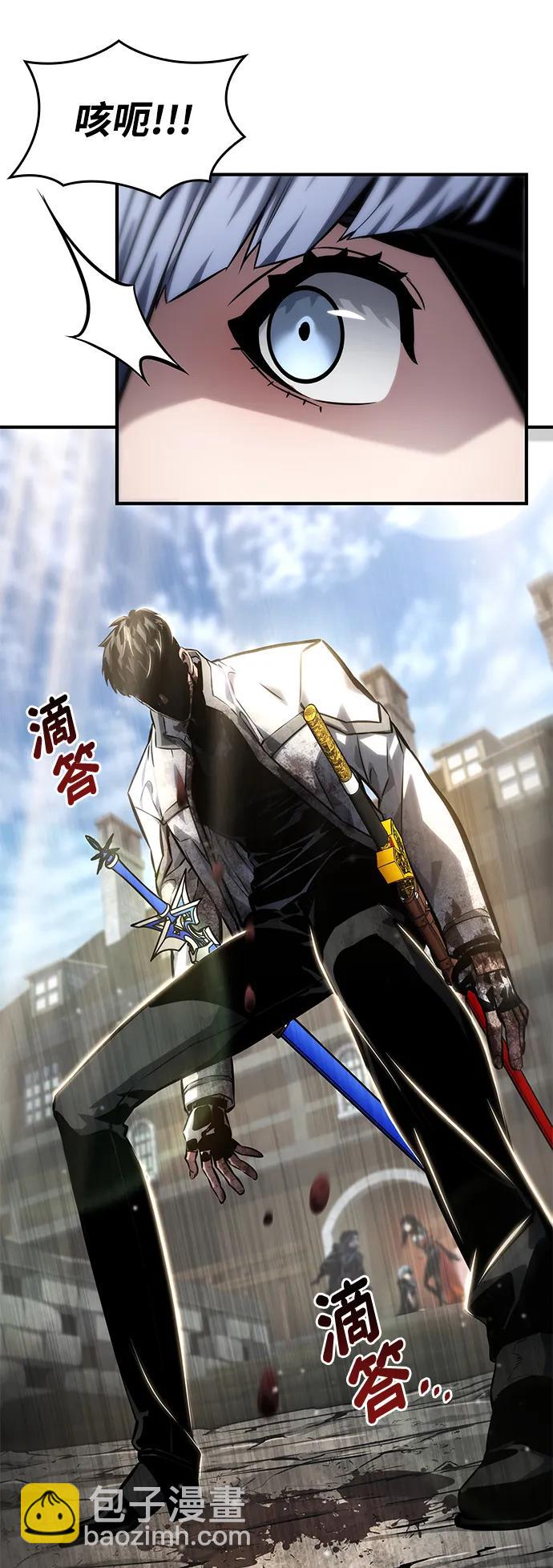 第120话134
