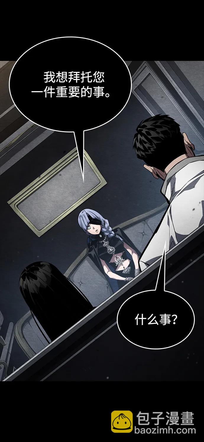 第120话19
