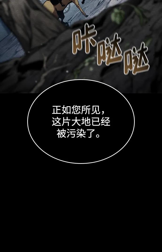 第120话21