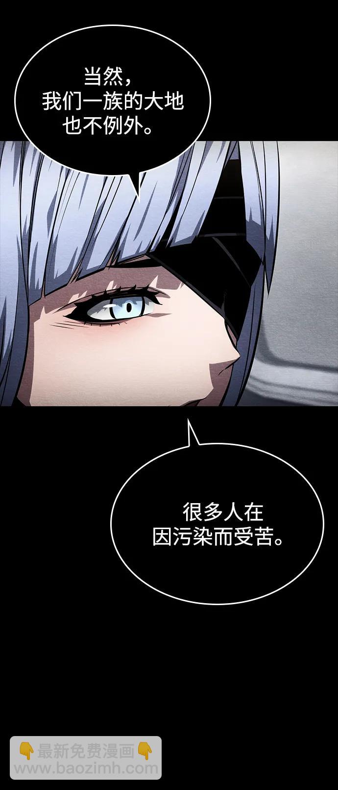 第120话22