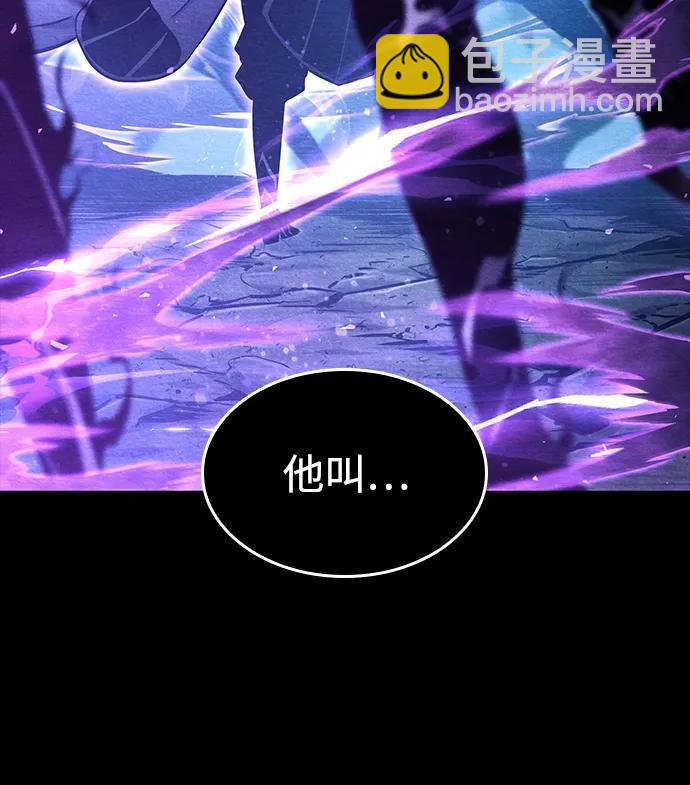 第120话26