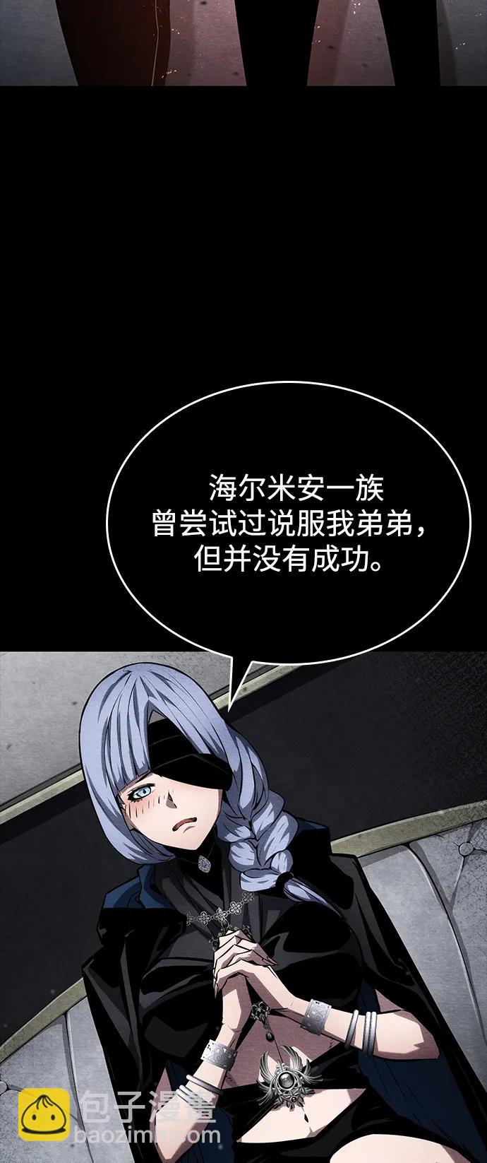 第120话30