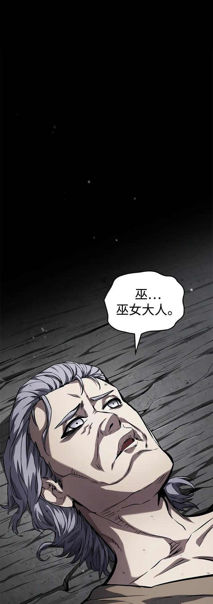 第120话35