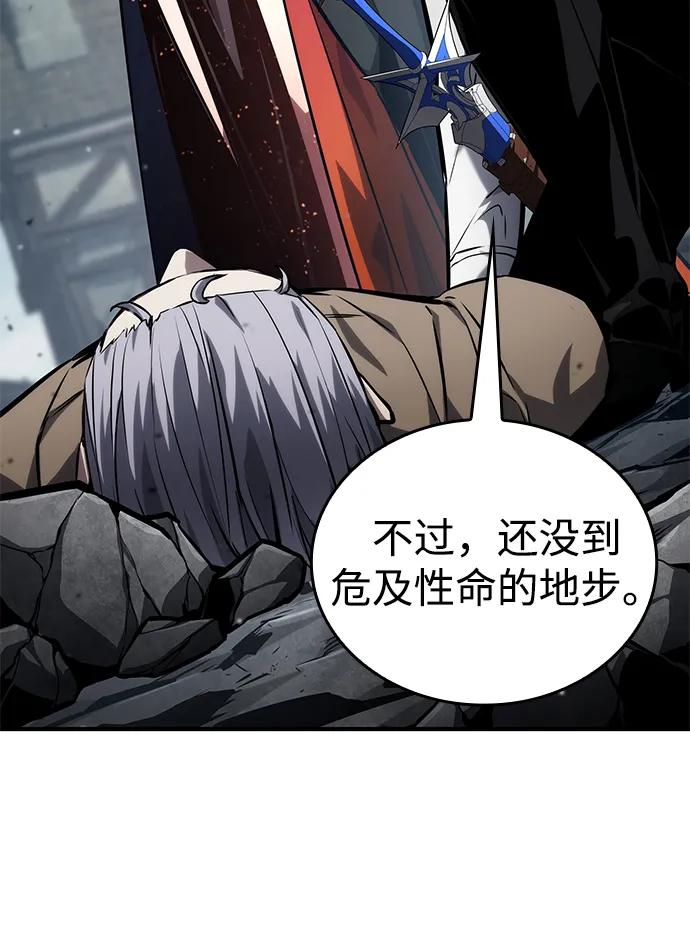 第120话37